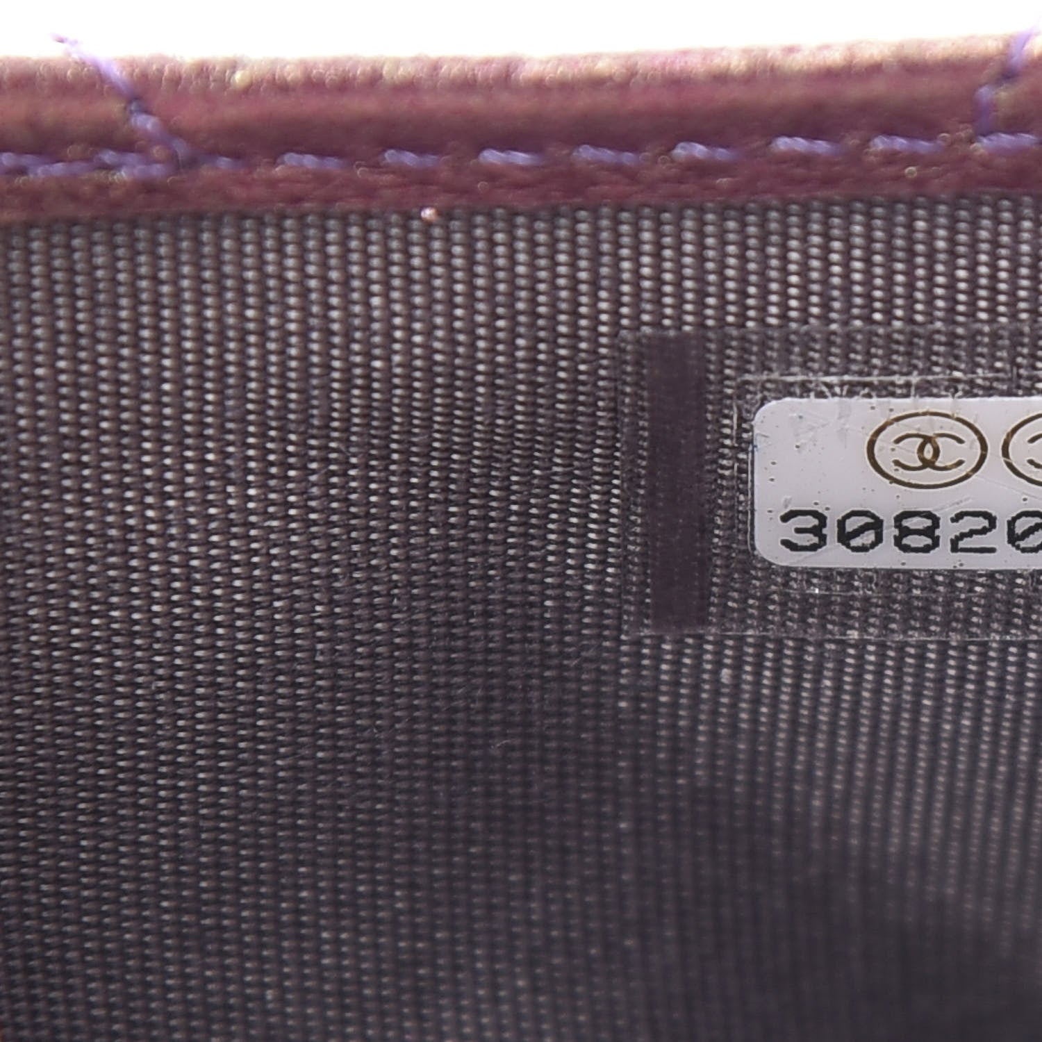 Chanel Iridescent Lambskin Quilted Card Holder Purple 8 of 8