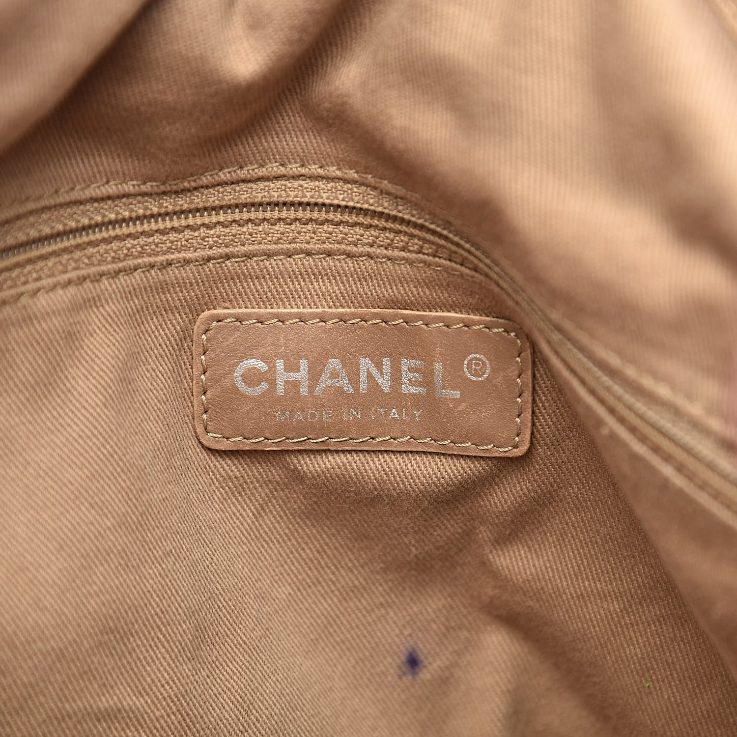 Chanel Distressed Lambskin Vintage Ligne Lady Braid Tote Brown 6 of 14