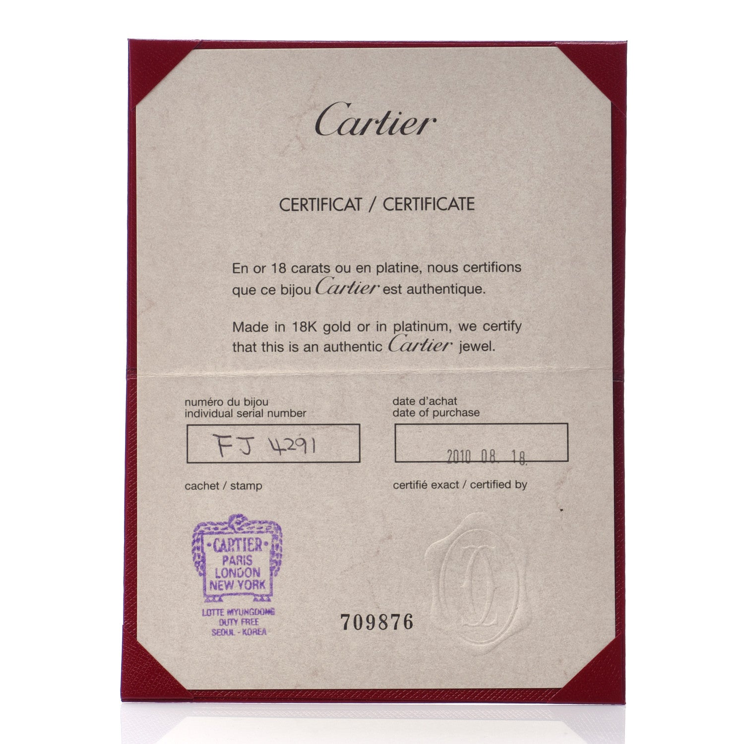 Cartier 18K White Gold LOVE Lariat Necklace 6 of 6