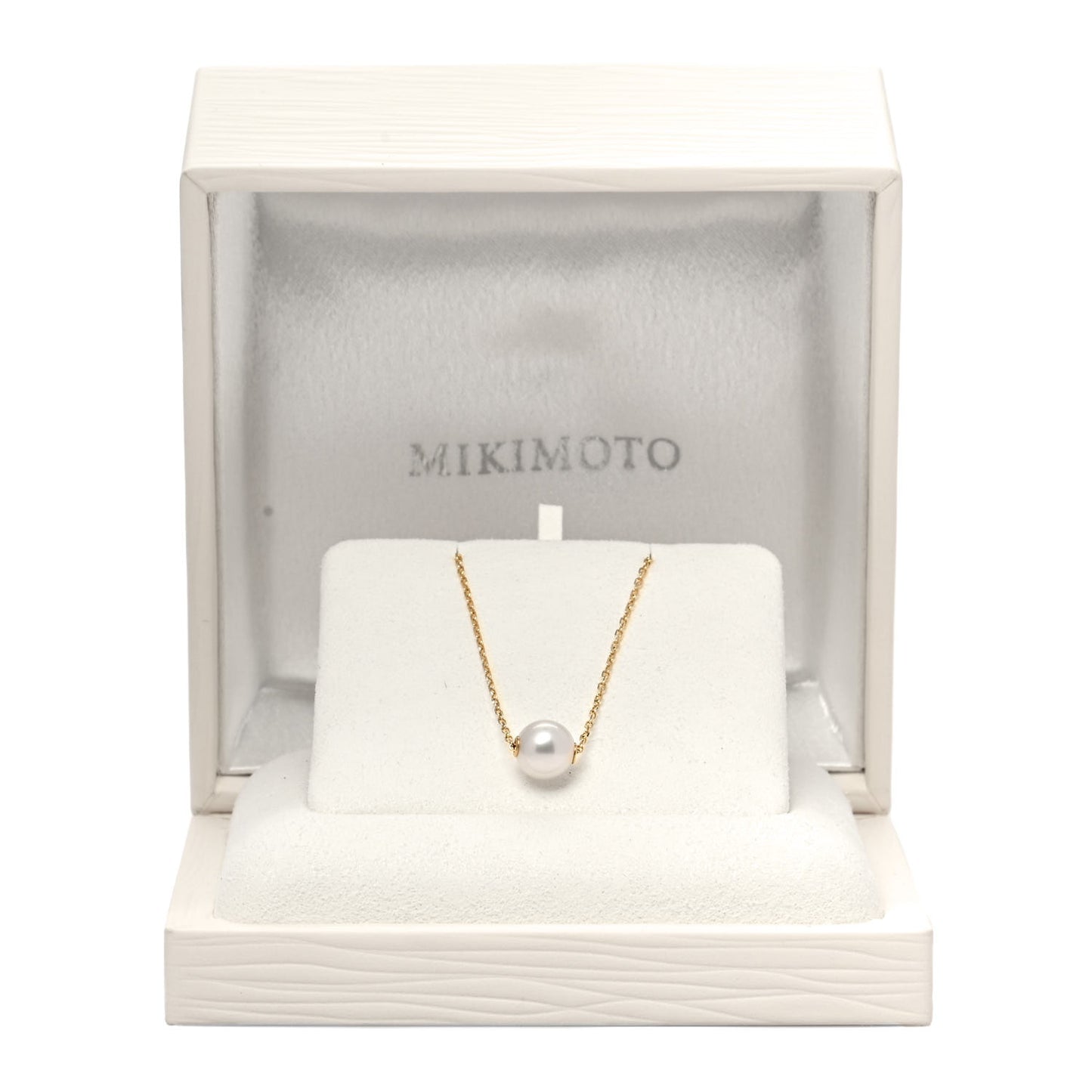 18K Yellow Gold Akoya Pearl 8-8.5mm Single Pendant Necklace