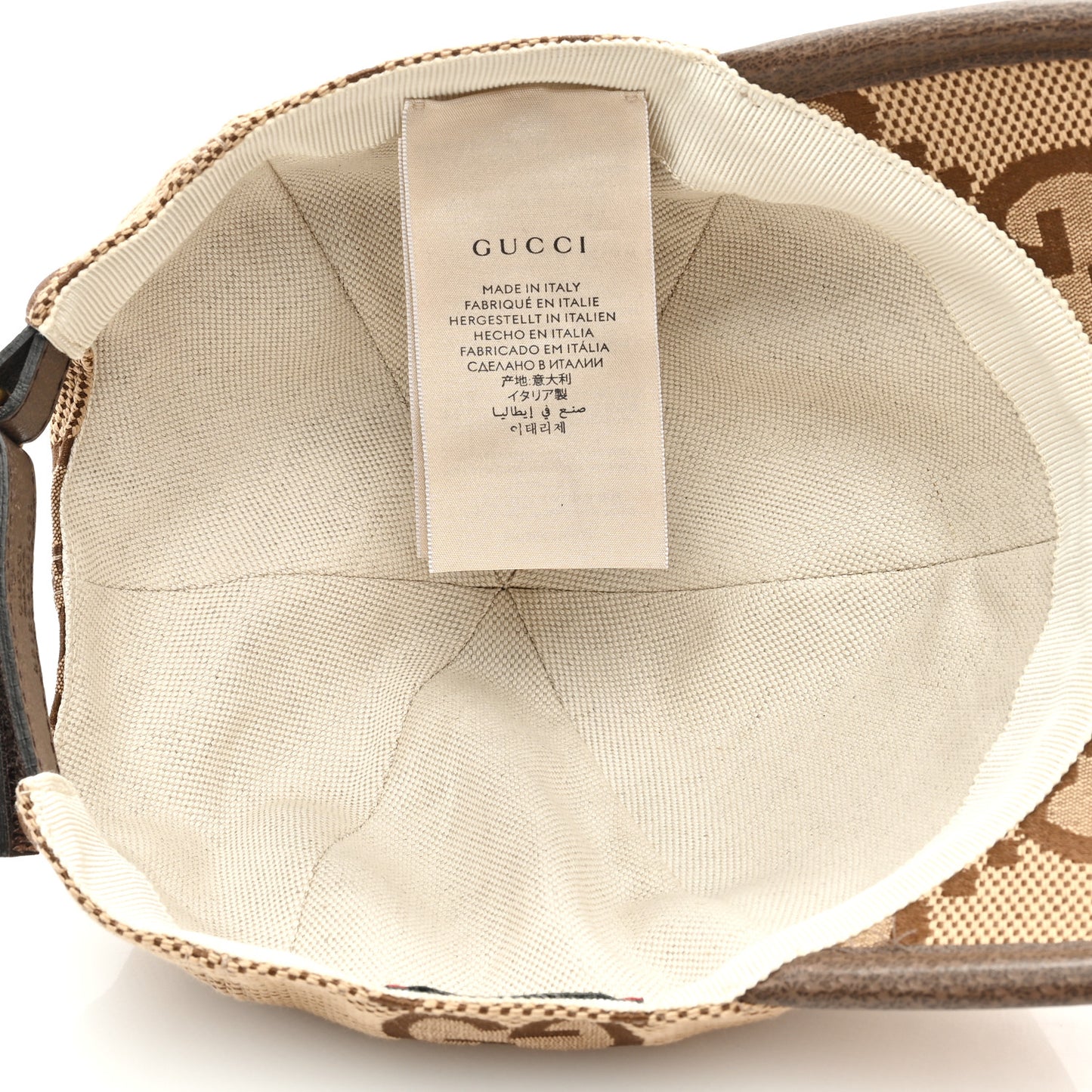 Monogram Jumbo GG Baseball Hat M 57 Camel Ebony
