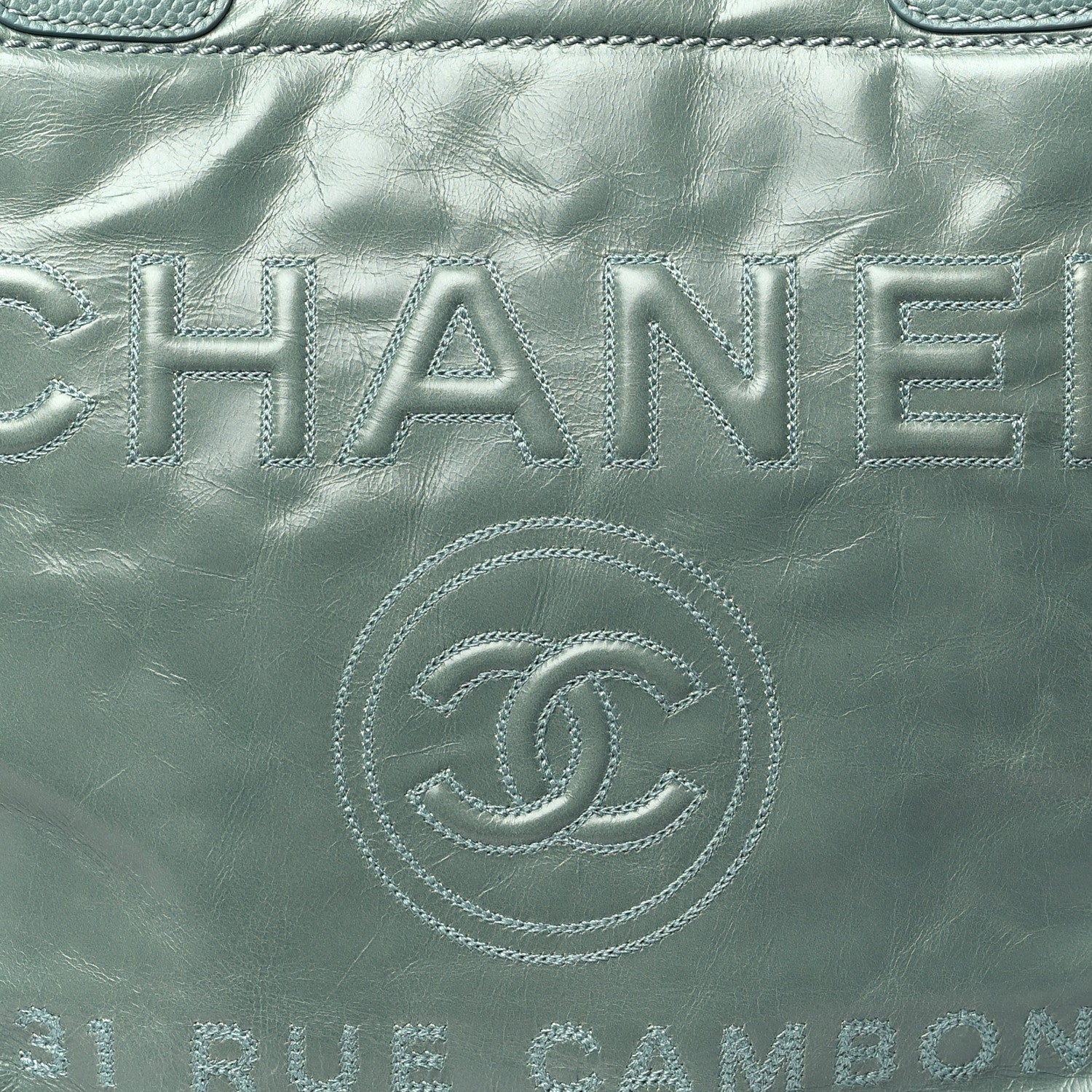 Chanel Glazed Calfskin Mini Deauville Tote Green 8 of 10