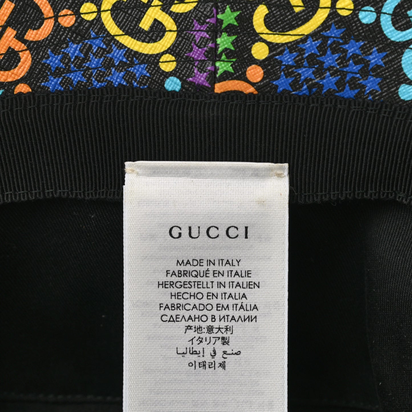 GG Supreme Monogram Psychedelic Fedora Hat M Multicolor