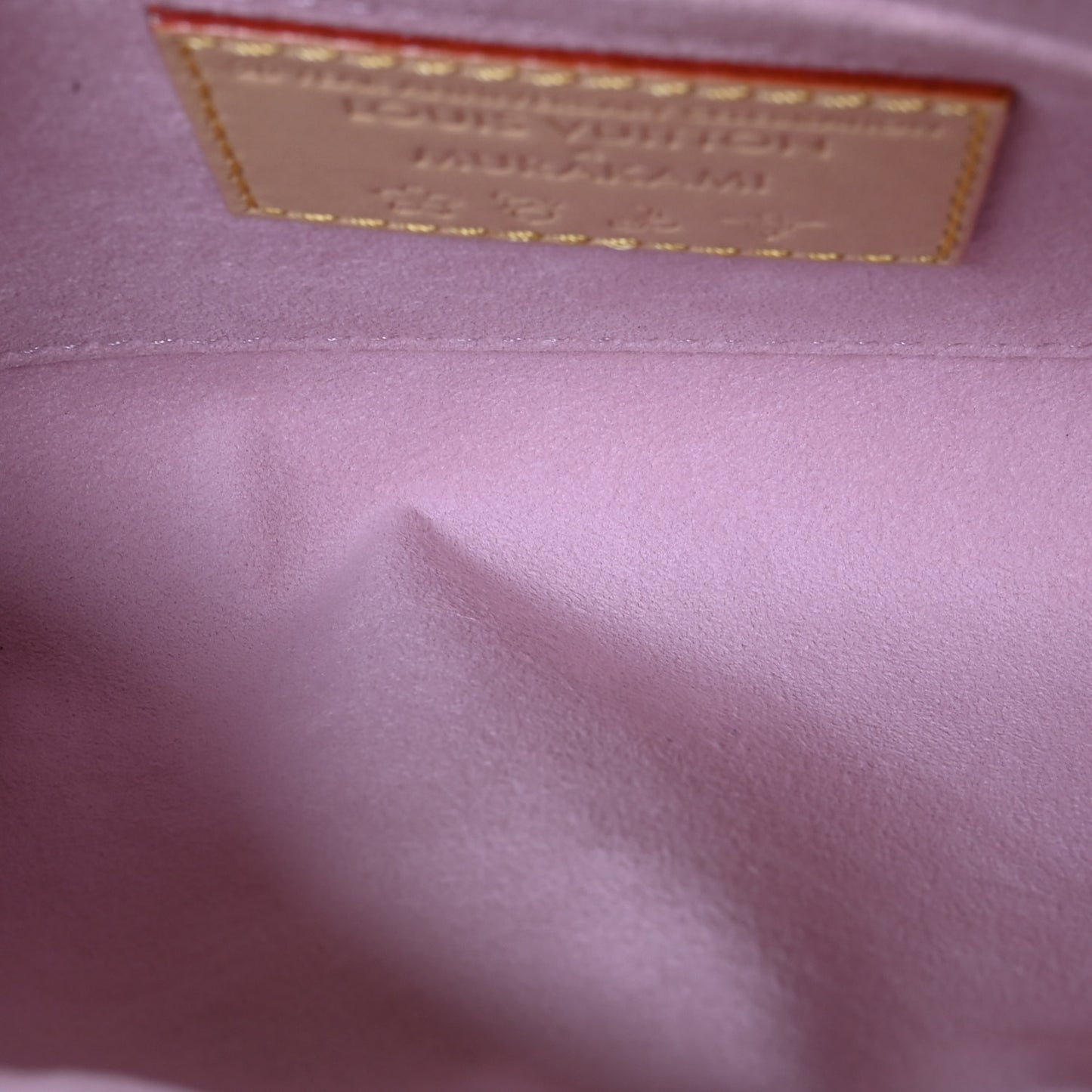 LV X TM Monogram Pochette Accessories Sakura Brown