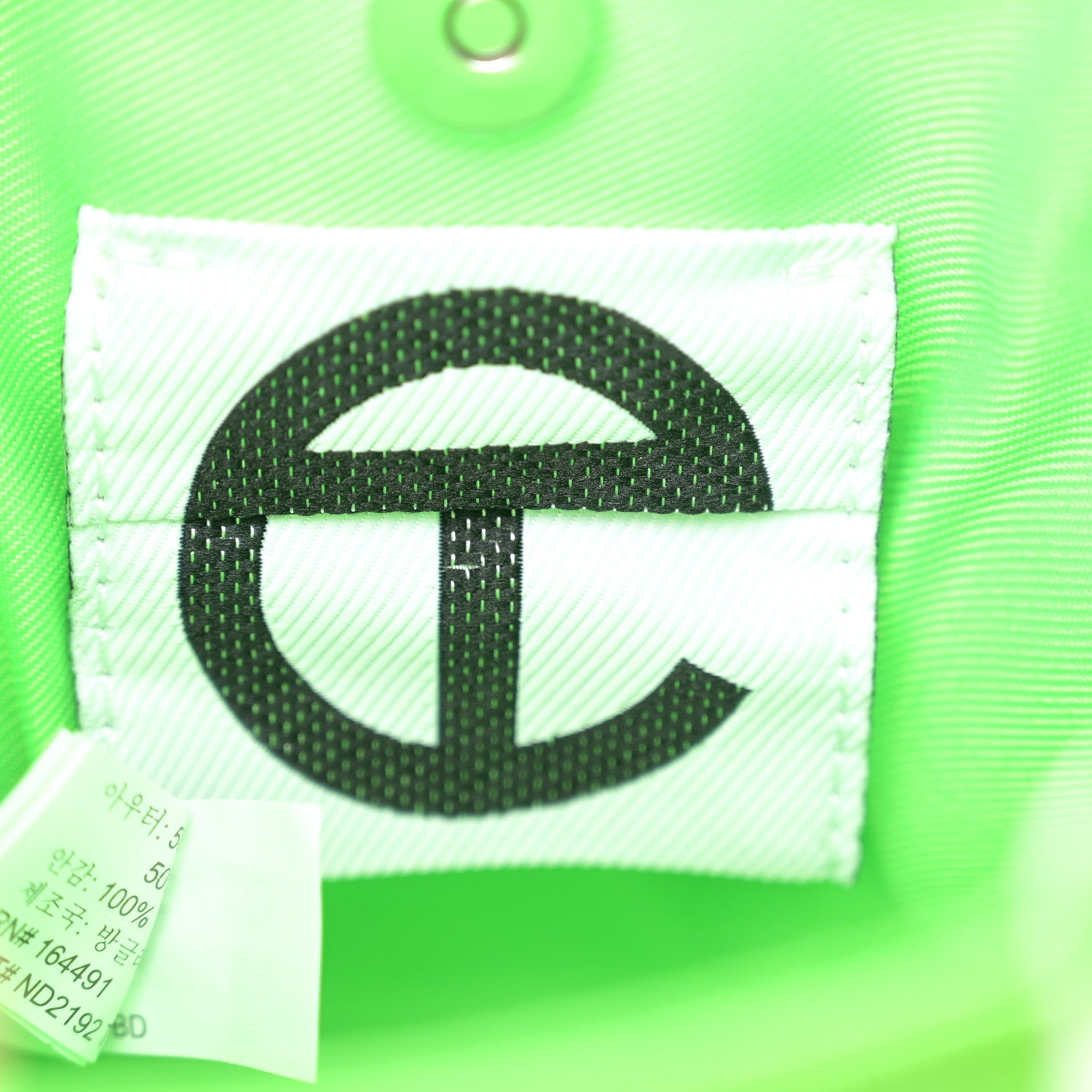 Telfar Vegan Leather Small Shopping Bag Highlighter Green 6 of 9