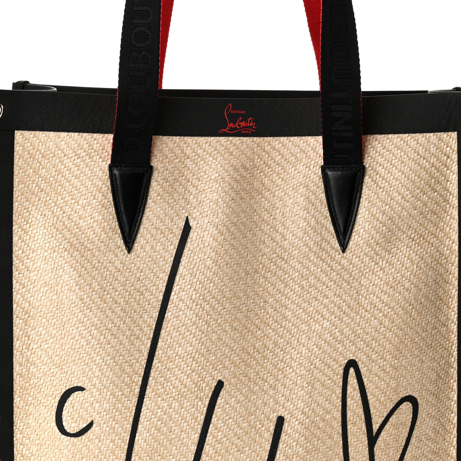 Christian Louboutin Braided Canvas Straw Small Cabalace Shopper Tote Natural Black 8 of 10