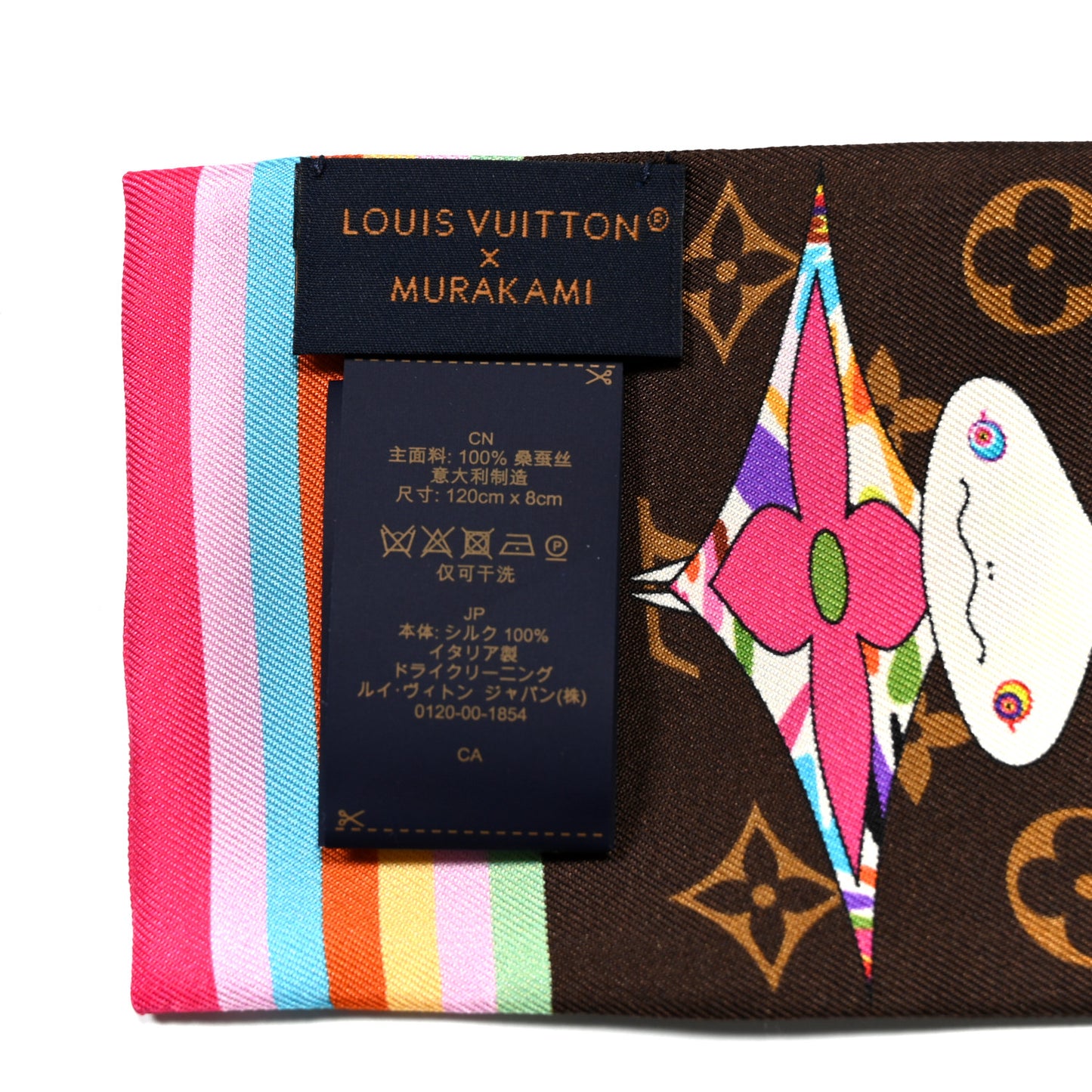 LV X TM Silk Monogram Superflat Character Bandeau Brown