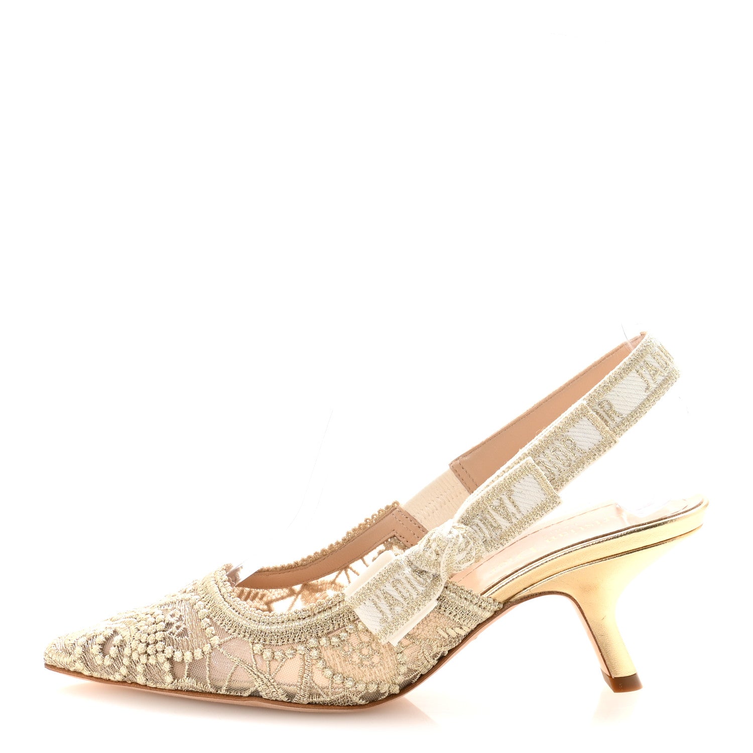 Christian Dior Transparent Metallic Embroidered Mesh Macrame