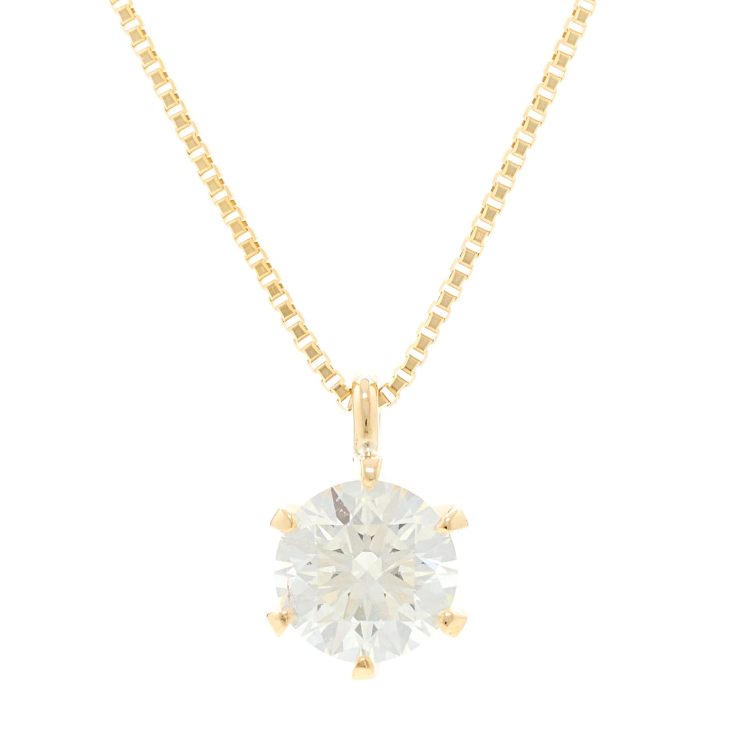 18K Yellow Gold Diamond .42ct Solitaire Pendant Necklace