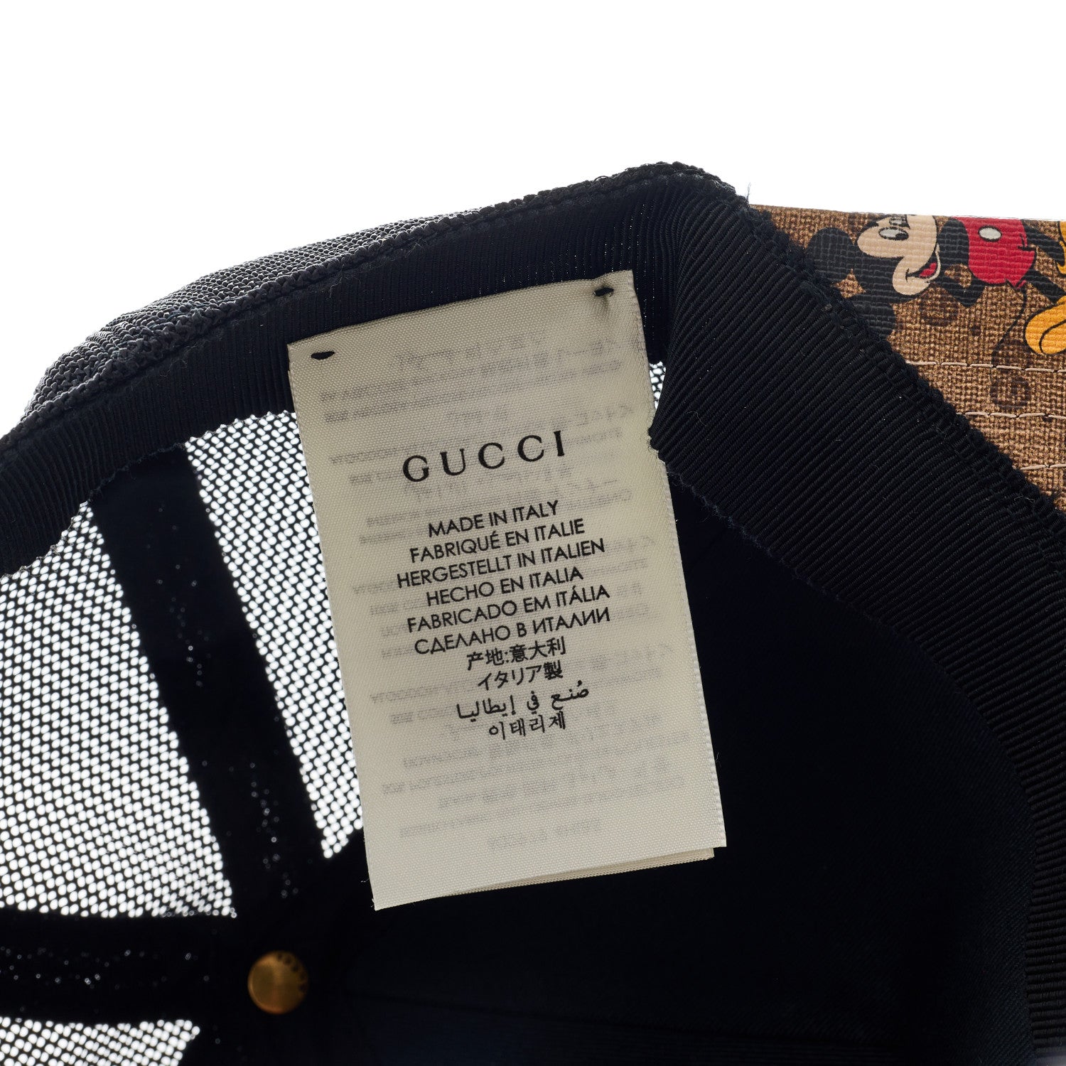 Gucci X DISNEY Mini Vintage GG Supreme Monogram Mickey Mouse Baseball Hat XS Beige Vintage Sun Oil 8 of 9