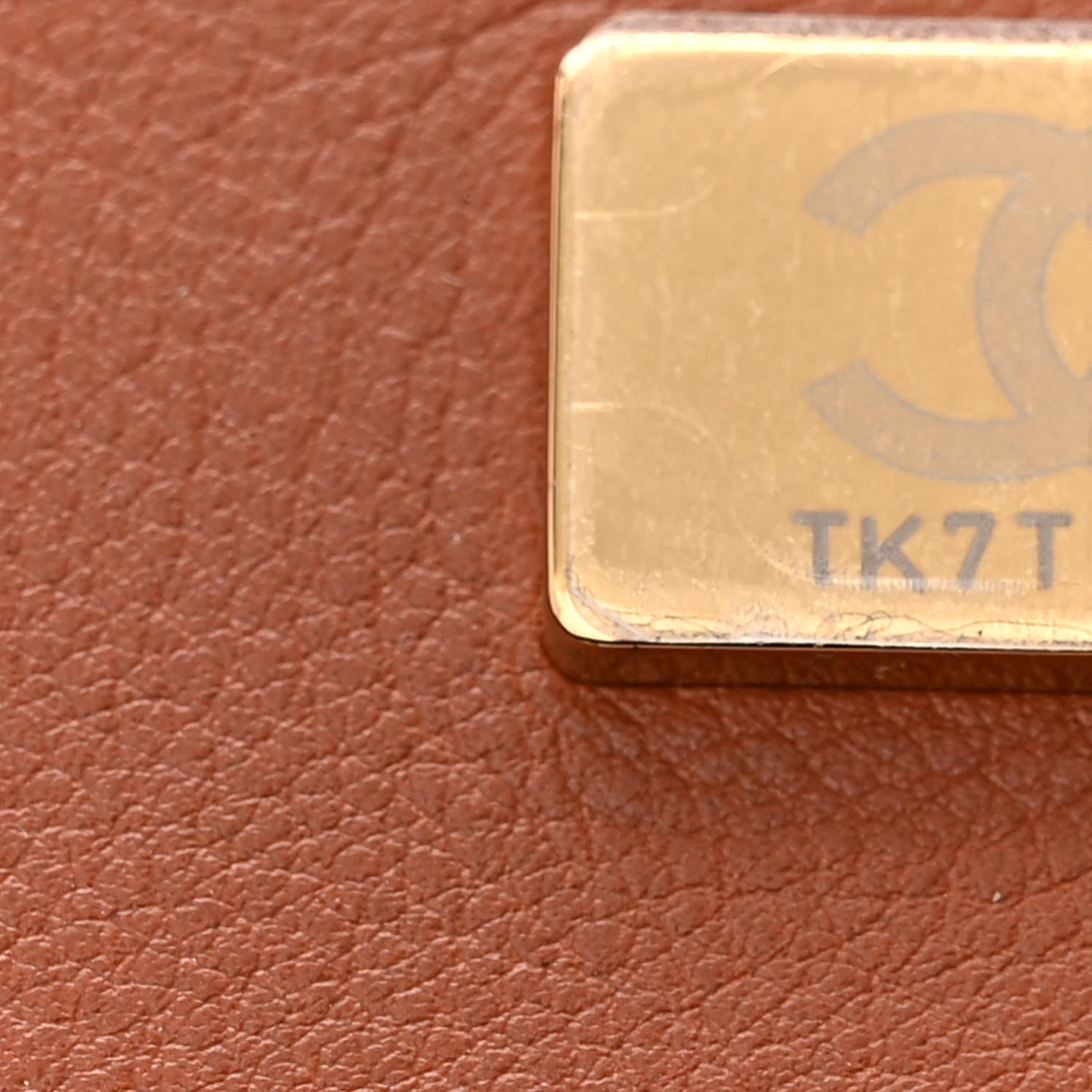 Chanel Calfskin Quilted Braided Handle Chain Hobo Brown 7 of 14