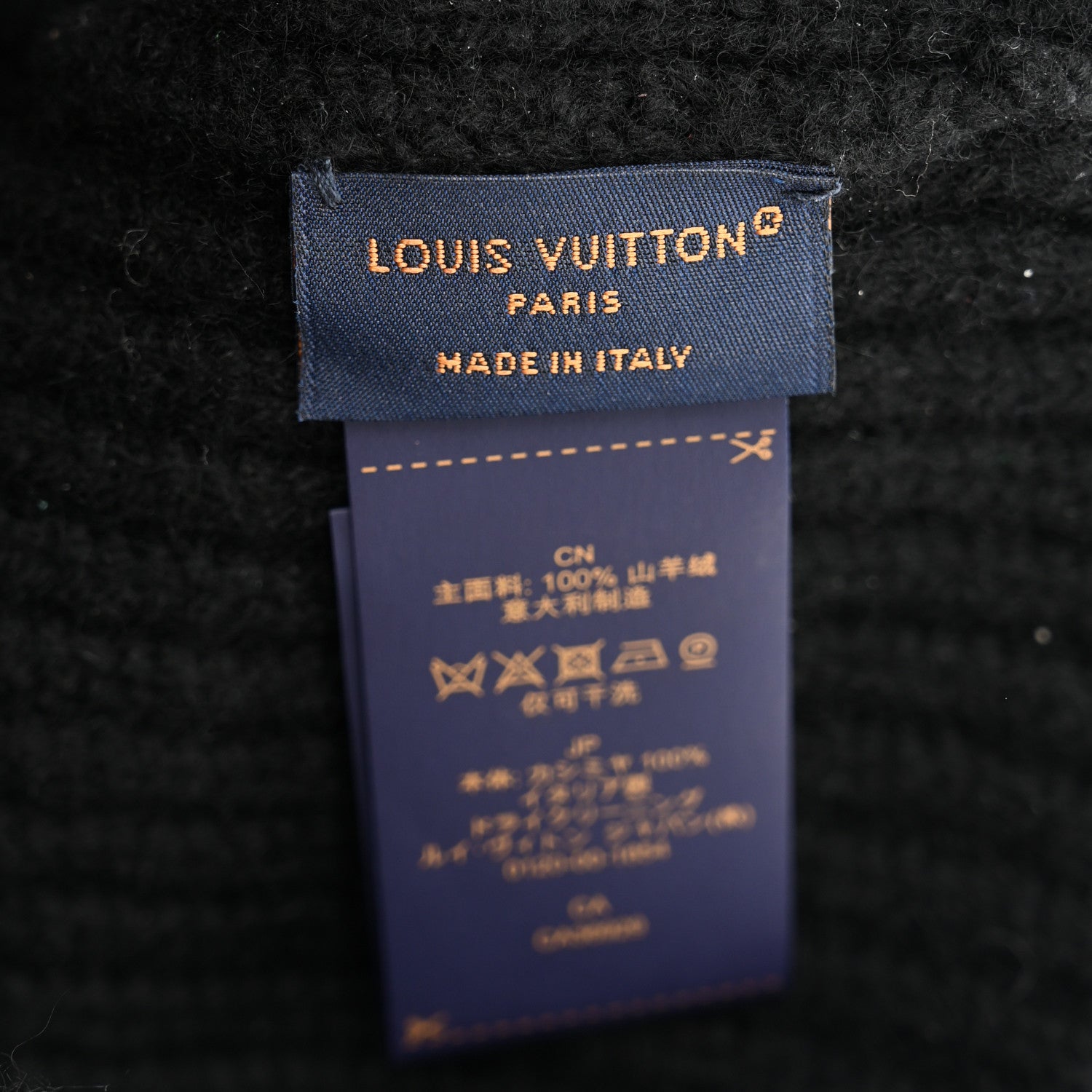 Louis Vuitton Cashmere Ribbed LV Spark Beanie Black 5 of 5