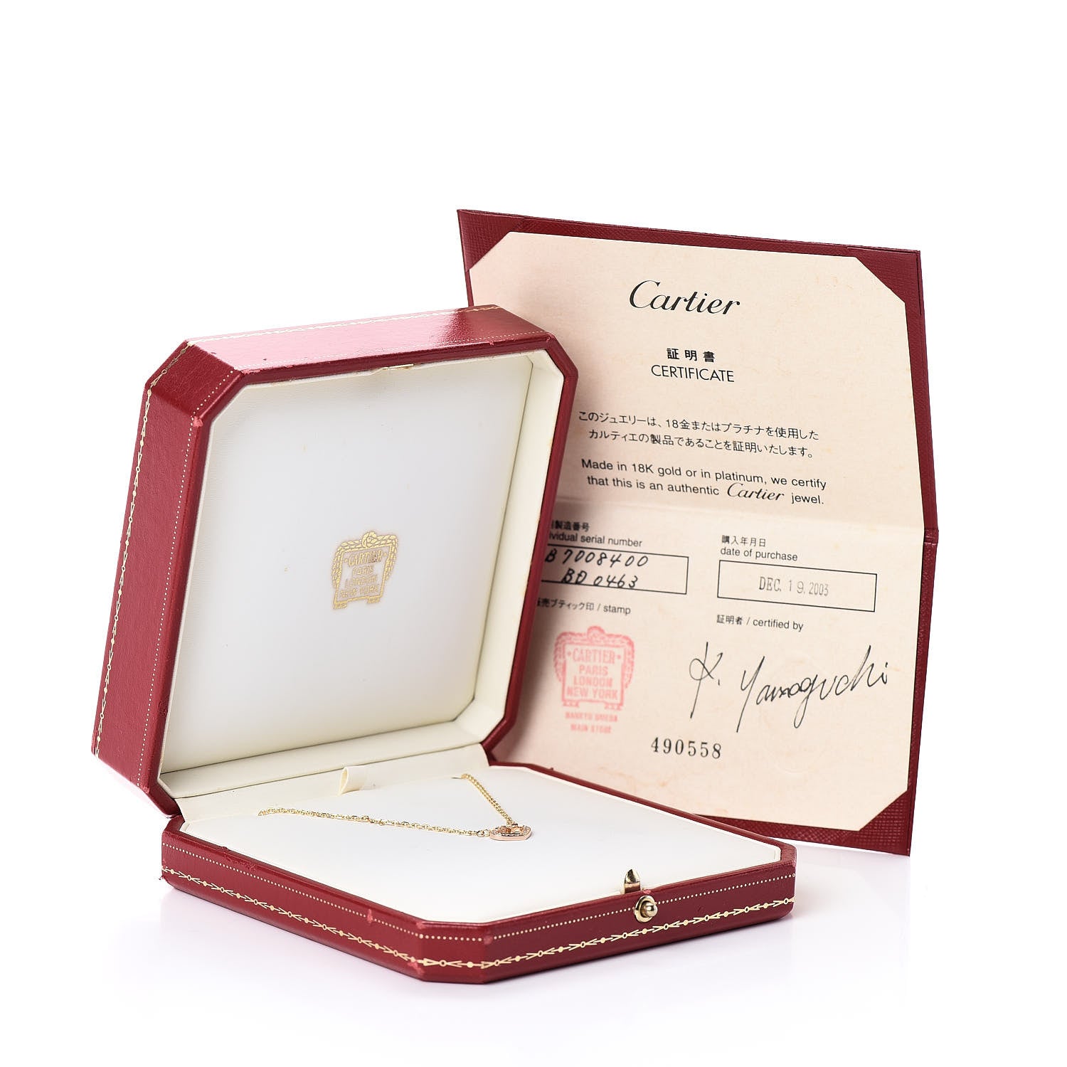 Cartier 18K Yellow Gold Diamond Hearts And Symbols Pendant Necklace 5 of 5