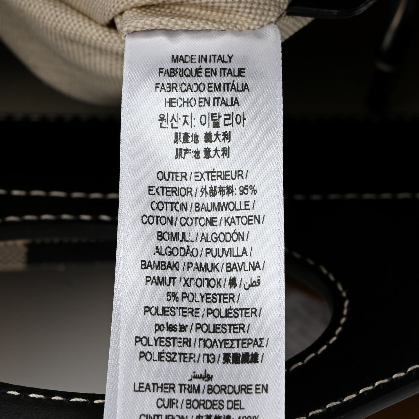 Smooth Calfskin Archive Canvas Check Mini Pocket Bag Butter Beige Black