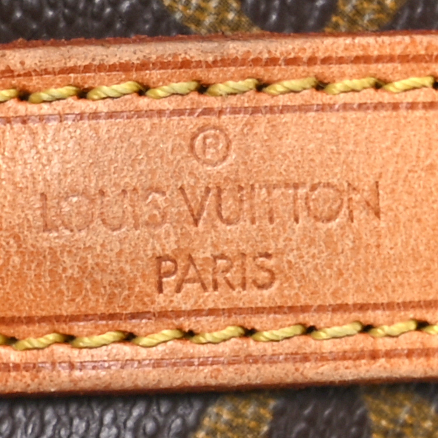 Louis Vuitton Monogram Petit Noe 6 of 11