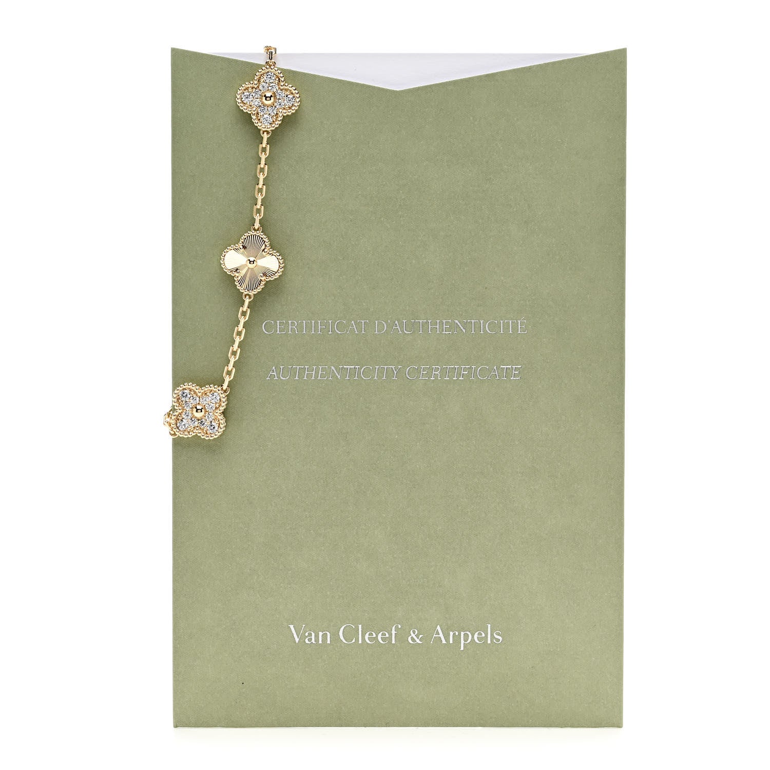 Van Cleef & Arpels 18K Yellow Gold Diamond 5 Motifs Guilloche Vintage Alhambra Bracelet 5 of 5