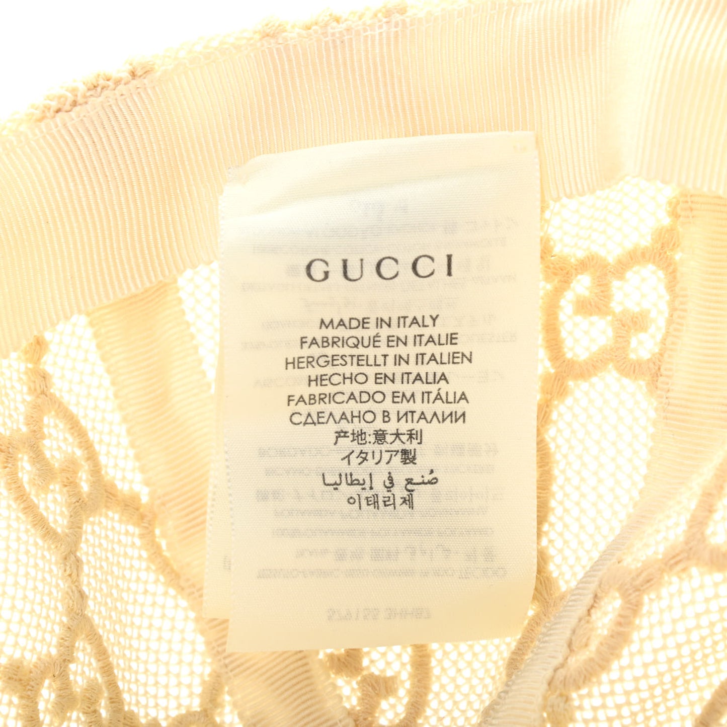 Mesh GG Monogram Shivali Baseball Hat M Cream Ivory