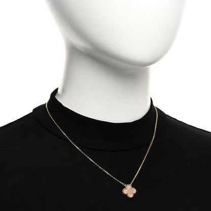 Van Cleef & Arpels 18K Yellow Gold Tiger Eye Vintage Alhambra Pendant Necklace 2 of 4