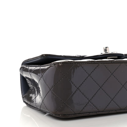 Chanel Patent Calfskin Quilted Mini Rectangular Flap Grey 8 of 11