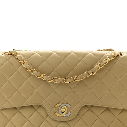 Chanel Lambskin Quilted Medium Double Flap Beige 8 of 14