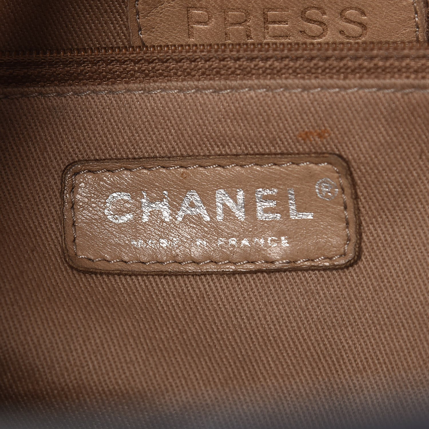 Chanel Patent Quilted Reissue 2.55 Tote Blue 6 of 15
