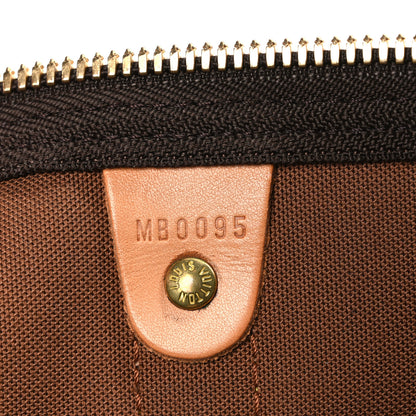 Louis Vuitton Monogram Keepall Bandouliere 45 6 of 12