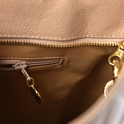 Chanel Caviar Quilted Medallion Tote Beige 9 of 17