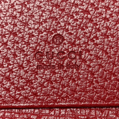 Gucci GG Supreme Monogram Tian Card Case Beige Multicolor Red 6 of 8