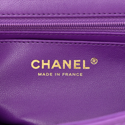 Chanel Lambskin Quilted Mini Top Handle Rectangular Flap Purple 6 of 8
