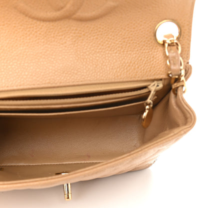Chanel Caviar Quilted Mini Square Flap Beige 9 of 11
