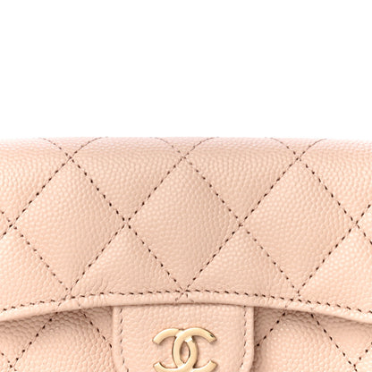 Chanel Caviar Quilted Flap Card Holder Wallet Beige 9 of 12