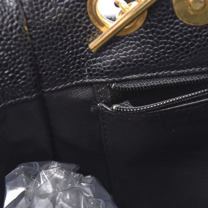 Chanel Caviar CC Shoulder Bag Black 13 of 14