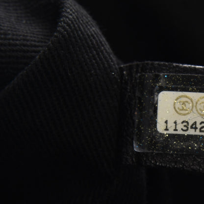 Chanel Calfskin Stitched Large Expandable Flap Black 7 of 7