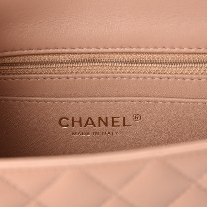 Chanel Lambskin Quilted Mini Rectangular Flap Beige 8 of 11