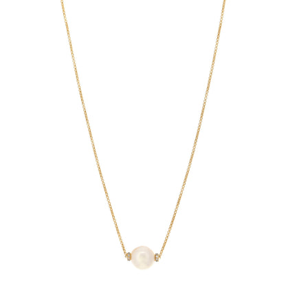 David Yurman 18K Yellow Gold Diamond South Sea Pearl 10.5-11mm Solari Pendant Necklace 1 of 4