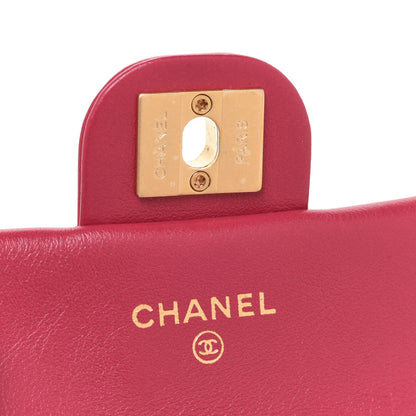 Chanel Calfskin Quilted Lady Handle Flap Card Holder With Chain Dark Pink 6 of 9