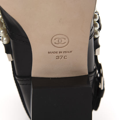Chanel Calfskin Pearl Cap Toe Short Boots 37 Black 8 of 11