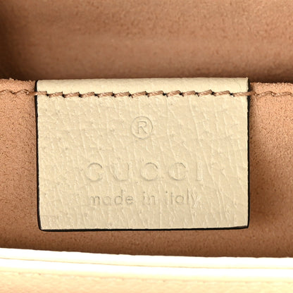 Gucci GG Supreme Monogram Flora Web Small Ophidia Chain Shoulder Bag White 6 of 10