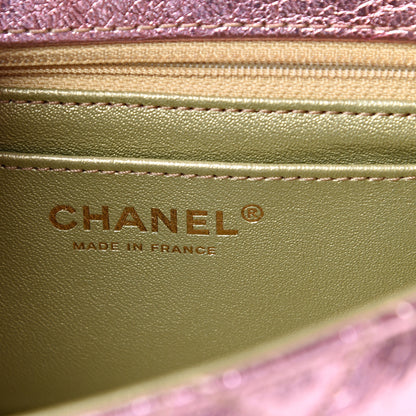 Chanel Metallic Goatskin Quilted Mini 2.55 Reissue Flap Multicolor 5 of 10