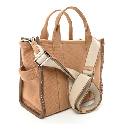 Marc Jacobs Jacquard Medium The Traveler Tote Bag Camel 3 of 11