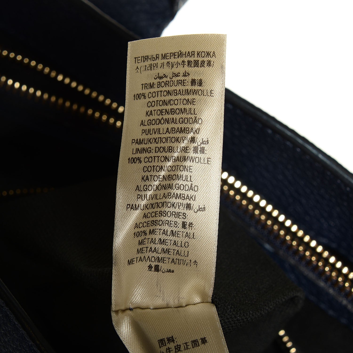 Burberry Grainy Calfskin House Check Medium Banner Tote Ink Blue 9 of 11