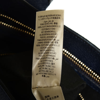Burberry Grainy Calfskin House Check Medium Banner Tote Ink Blue 9 of 11