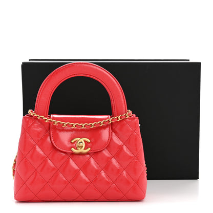Chanel Shiny Aged Calfskin Quilted Nano Kelly Shopper Red 12 of 12