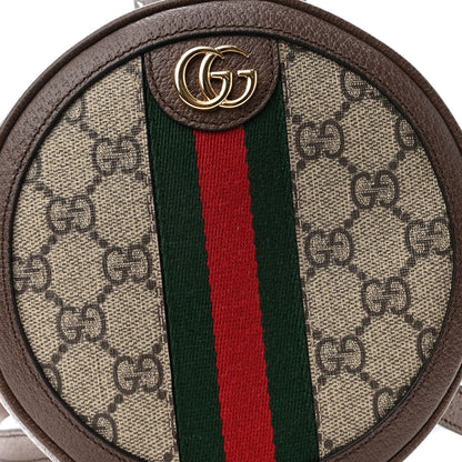 Gucci GG Supreme Monogram Web Mini Ophidia Round Backpack Brown 8 of 11