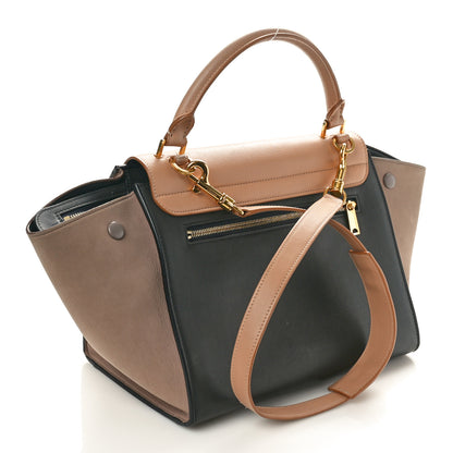 Celine Smooth Calfskin Medium Tri-Color Trapeze Nude 3 of 14