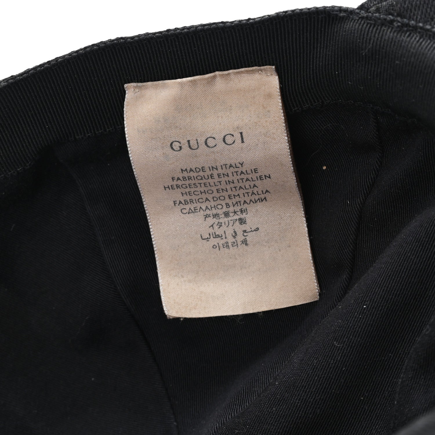 Gucci Monogram Textured Dollar Calfskin Zeno Baseball Hat XL Black 9 of 10