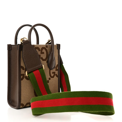 Gucci Monogram Jumbo GG Textured Dollar Calfskin Web Mini Vertical Tote Camel Ebony New Acero 3 of 9