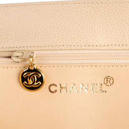 Chanel Caviar CC Shopper Tote Beige Clair 6 of 14