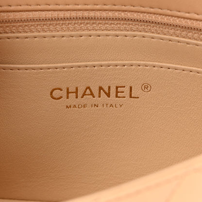 Chanel Lambskin Quilted Mini Rectangular Flap Beige 6 of 12