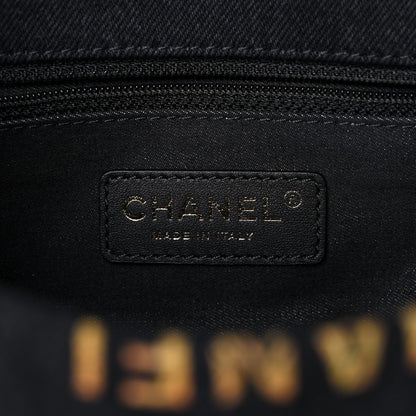 Chanel Denim Quilted Denim Mood Large Flap Black Multicolor 6 of 13